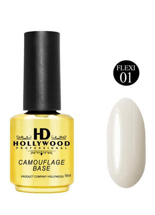 База камуфляжная flexi 01 молочный hd hollywood 16 ml