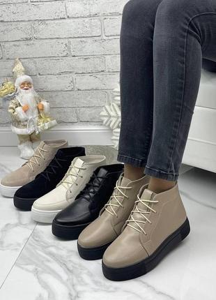 ❄️зимове взуття, дуже зручні та практичні, теплі зимові ❄️ натуральна шкіра та замша ✔️1 фото