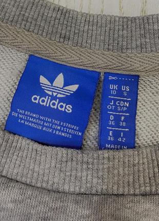 Жіноча кофта світшот adidas  size s-м2 фото