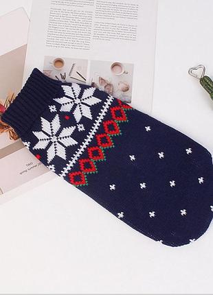 Светр зимовий для котів та собак, синій ххl