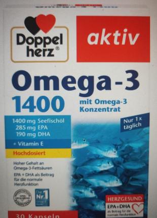 Витамины doppel herz omega 3 (1400), 30шт/уп. германия