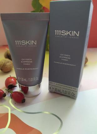 Тонізуюча киснева ліфтинг експрес маска exclusive oxygen express mask 111skin