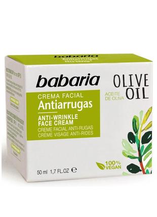 Крем для лица ночной антивозрастной с оливковым маслом babaria face cream  olive 50 мл испания