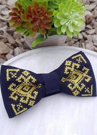 Мужской галстук бабочка вышиванка темно-синий с желтым bw cotton1 фото