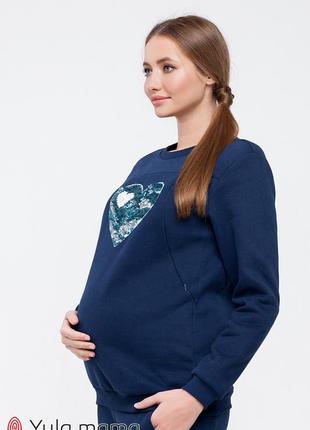 Теплый спортивный костюм для беременных и кормящих darina st-49.0614 фото