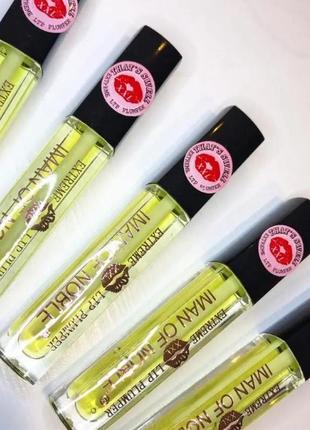 Зволожує блиск для губ lip plumper lip glos, збільшує (сильні губи без іньєкції)