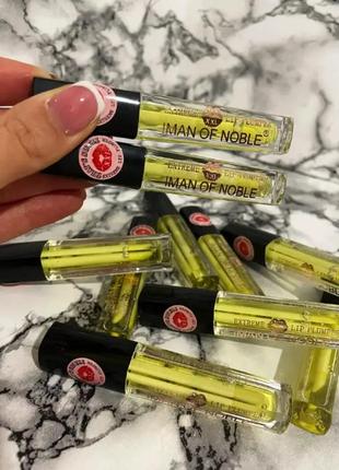 Зволожувальний блиск для губ lip plumper lip gloss, збільшує ( пишні губи без іньєкції) bf