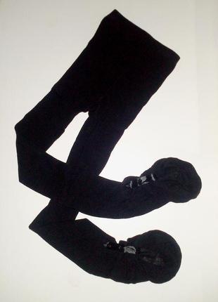 34-36р.  лосины-колготки с атласными подвязками