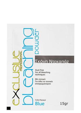 Осветляющий порошок для волос голубой - для нейтрализации желтизны εxclusive professional bleaching blue 15 gr