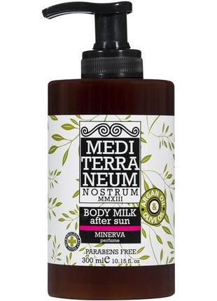 Молочко для тіла з оливковою олією mediterraneum nostrum body milk minerva 300 ml