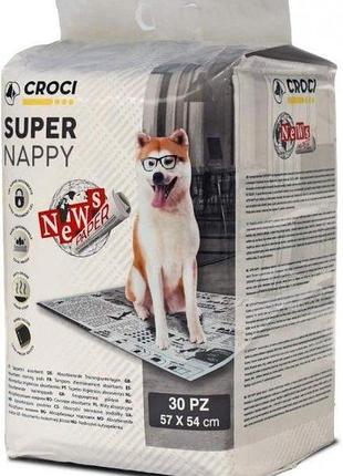 Пелюшки для собак (принт газета) croci 57 х 54 см 30 шт