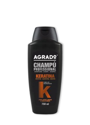 Кератиновий професійний шампунь для волосся agrado 750 мл іспанія