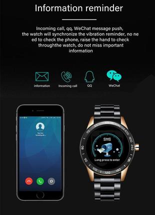 Мужские умные смарт наручные часы smart watch ty27za черные. фитнес браслет трекер4 фото