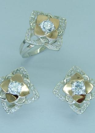 Гарнитур набор "роза" из серебра с золотыми вставками, модель 0951 фото