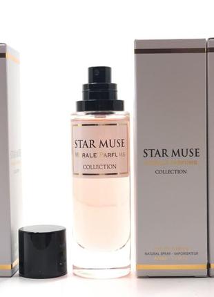 Жіночий аромат star muse morale parfums (стар мьюз морал парфум) 30 мл