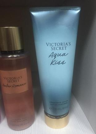 Aqua kiss lotion victoria’s secret лосьйон