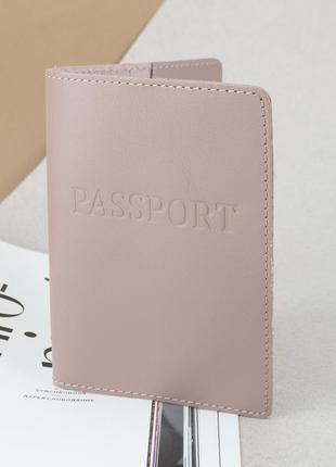 Обкладинка на паспорт жіноча шкіряна hc-26 (нюдова)6 фото