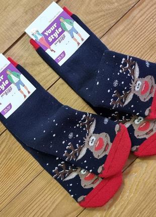 Носки махровые "олени", размер 35-37, цвет темно-синий