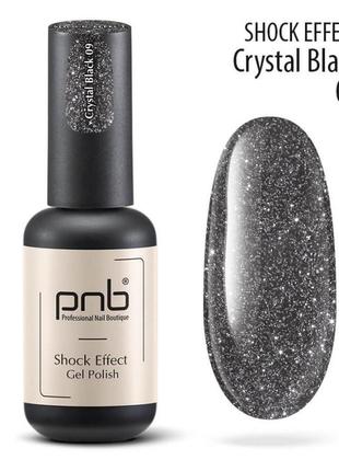 Гель лак pnb shock effect, crystal black 09, 8 мл