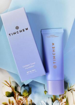 Универсальный тональный крем с коллагеном tinchew collagen cover foundation spf 36/pa++ №21 vanilla 20 мл3 фото