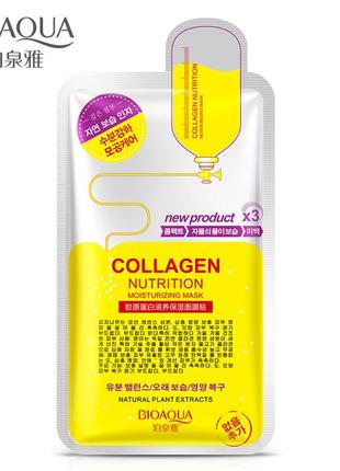 Маска-салфетка для лица коллагеновая bioaqua collagen nutrition moisturizing mask (30г)1 фото