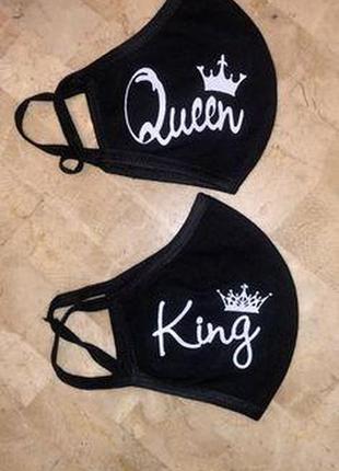 Парные маски многоразовые защитные с принтами "king. queen"1 фото
