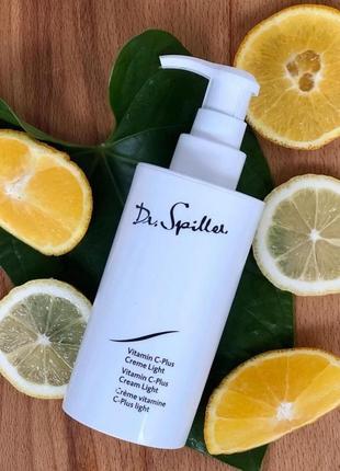 Легкий крем з вітаміном с, vitamin c light cream