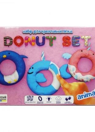 Набір для ліплення "donut set animals"