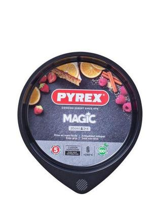 Форма pyrex magic мет.форма круглая д/пирога 20см (mg20ba6/7146) tzp174