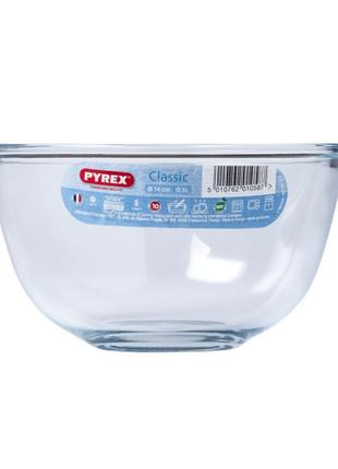 Миска pyrex 0.5 л (14см) (178b000/8040)  tzp198