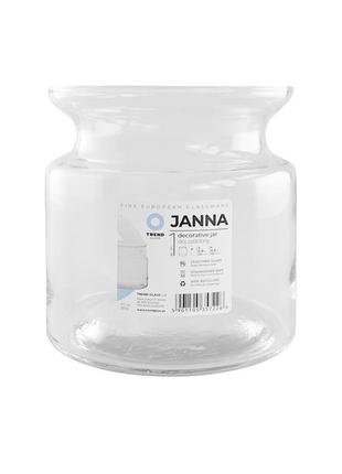 Ваза trendglass janna, 15 см