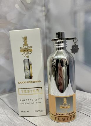 Тестер paco rabanne 1 million lucky /пако рабан 1 мільйон лакі/150 ml. чоловічий аромат