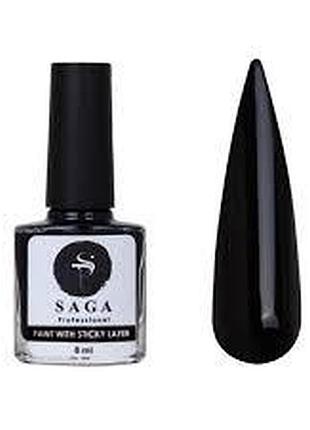 Лак для стемпінгу saga чорний 8 мл