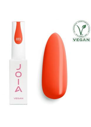 Гель-лак joia vegan 033, 6 мл