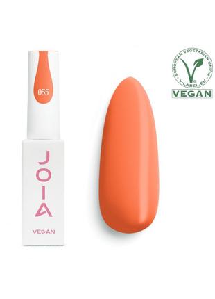 Гель-лак joia vegan 055 6 мл