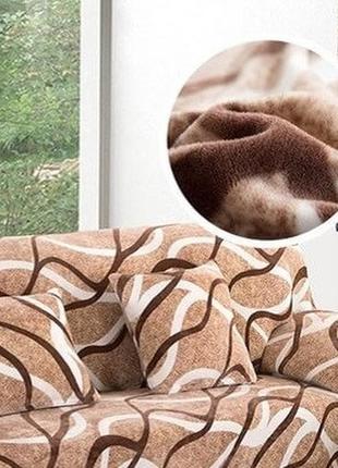 Декоративные наволочки на подушки 40х40, чехол на подушку 45х45 с рисунком микрофибра бежевый