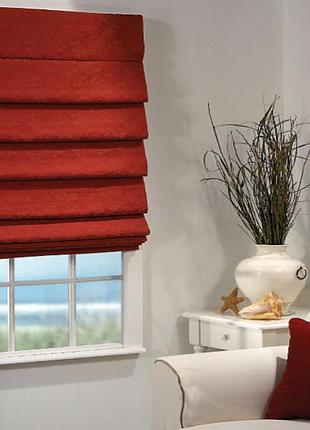Римские шторы