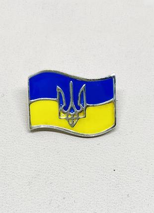 Серебряная брошка с ювелирной эмалью "прапор украины с тризубом" 3,5 г