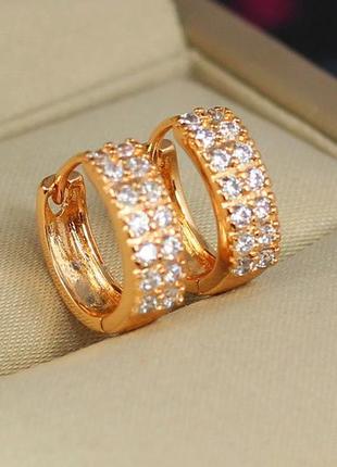 Серьги  xuping jewelry колечки две дорожки из камней 1.4 см золотистые2 фото