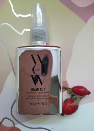 Color wow dream coat supernatural spray спрей для волос, захищающий від вологи, 50 мл