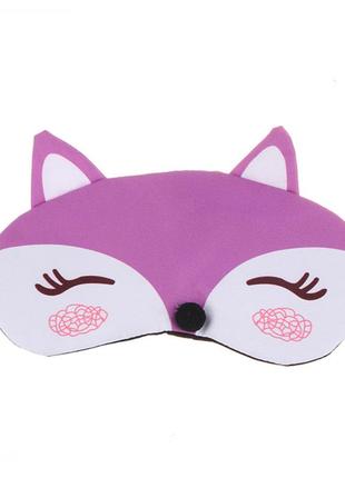 Удобная маска для сна "лисичка фиолетовая" повязка на глаза детская. наглазная маска женская