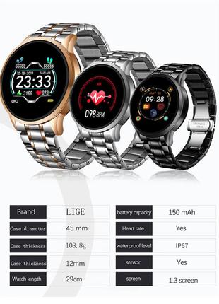 Мужские умные смарт часы smart watch hs-b28-hf черные. фитнес браслет трекер8 фото