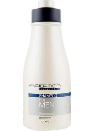 Шампунь для мужчин tico professional expertico hot men shampoo