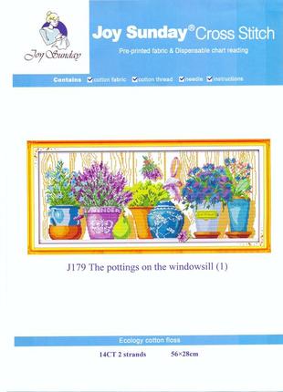 Набір для вишивання з нанесеним на канву схемою "the pottings on the windows 1". aida 14ct printed 56*28 см2 фото