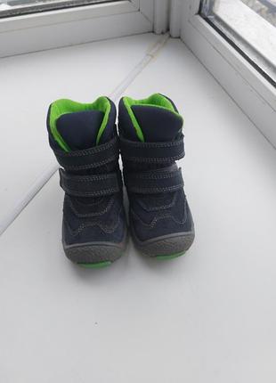 Сапожки зимние