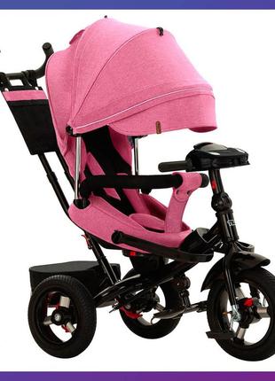 Дитячий триколісний велосипед-коляска на надувних колесах tilly impulse t-386 (з поворотом сидіння на 360)
