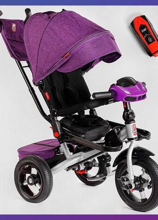 Дитячий триколісний велосипед коляска з пультом і поворотним сидінням best trike 6088 f-708-09 фіолетовий
