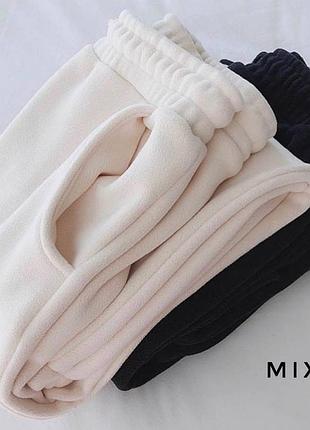 Джогери теплі