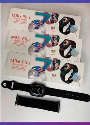 Смарт годинник фітнес браслет smart watch m36 plus бездротова зарядка пульсометр тонометр чорні + подарунок