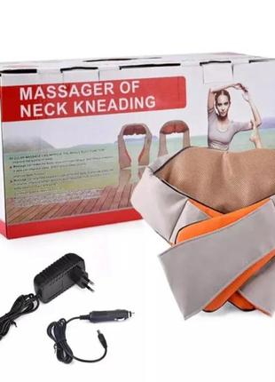 Массажер для спины и шеи massager of neck kneading